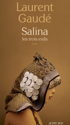 salina-les-trois-exils