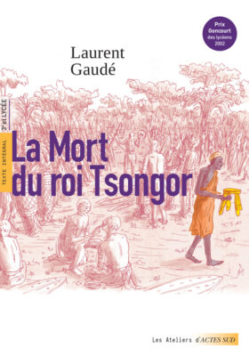 la mort du roi Tsongor parascolaire